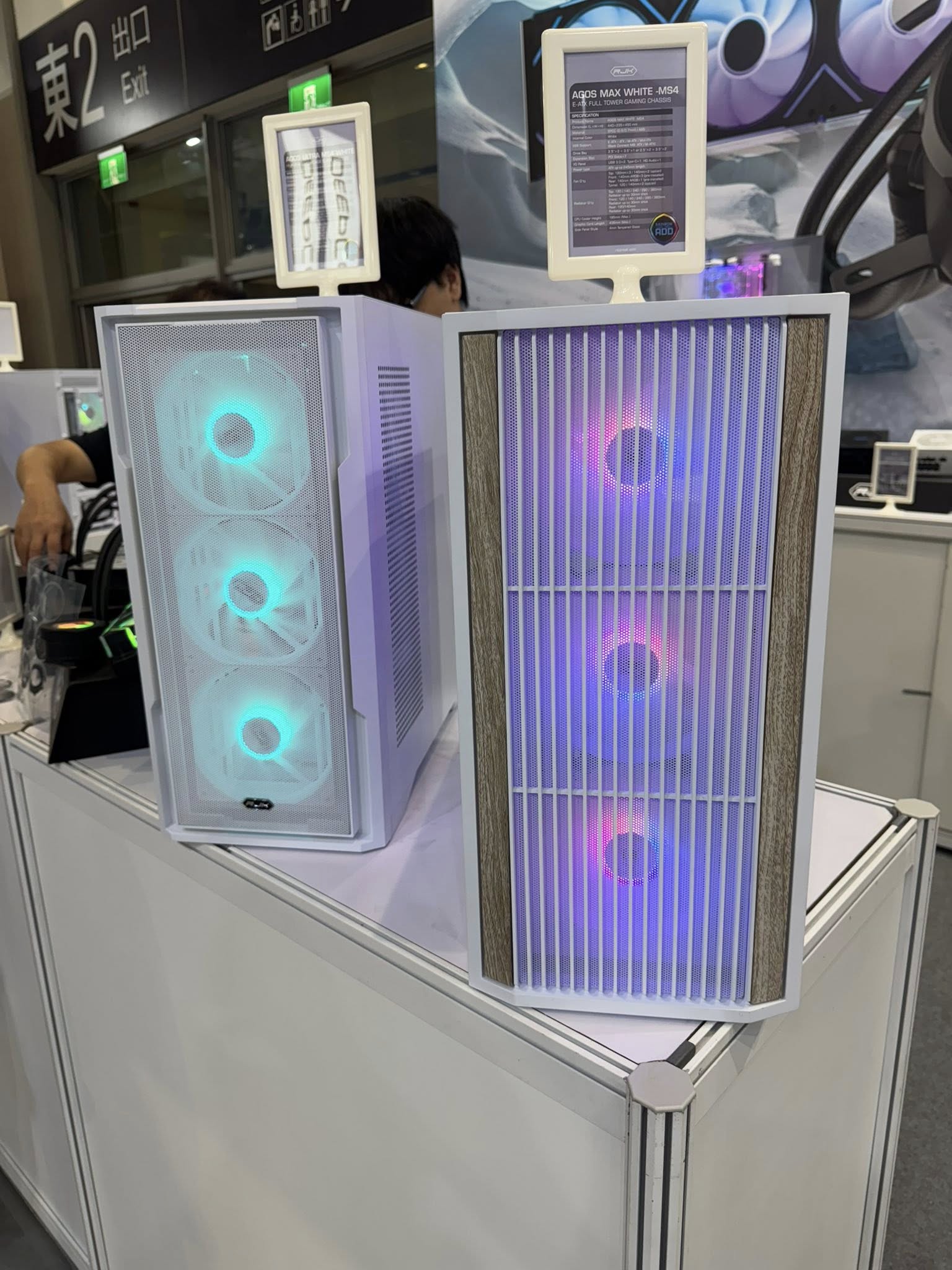 ▲ Agos Ultra / Max MS4 白色