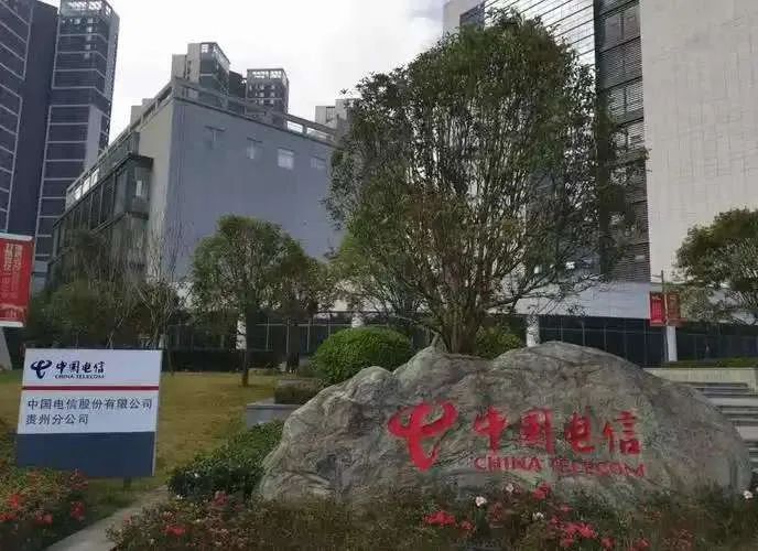 独家：一位新的副总统已被添加到中国通信区西