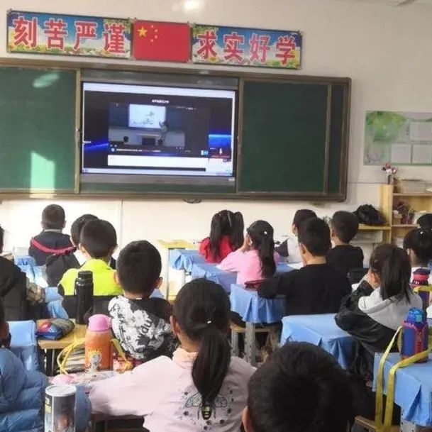 △图源：安平教育局公众号