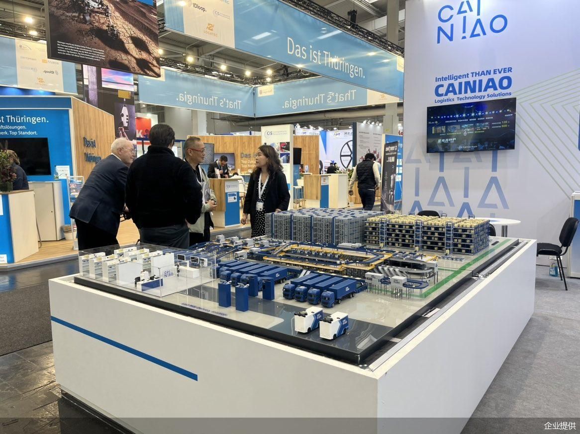 2025年，菜鸟在德国参与技术展会