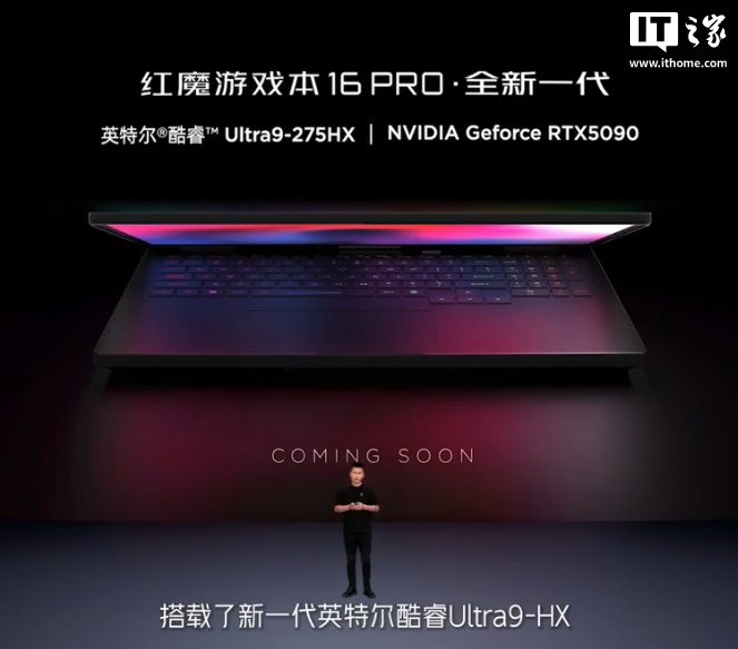 新一代Red Devils游戏笔记