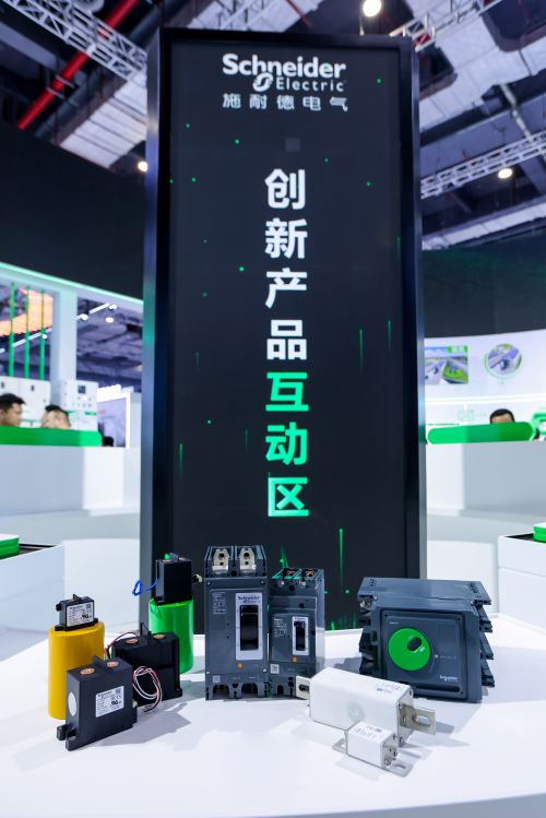 新生态共建：双重创新赢产业未来新蓝图