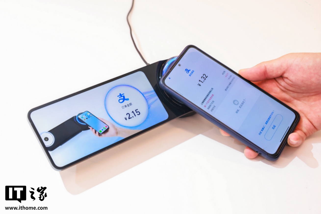 华为 Pura 80 系列及全场景新品发布会专题