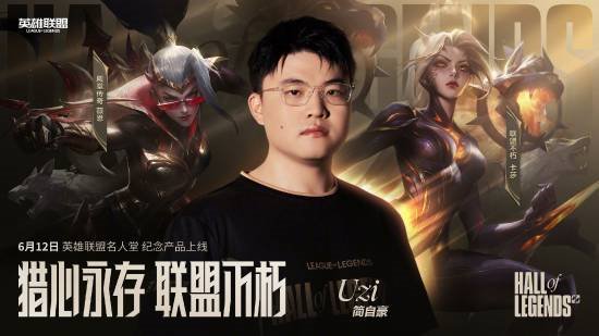 玛格特名人堂的故事被指控是一个基座：“ Bra