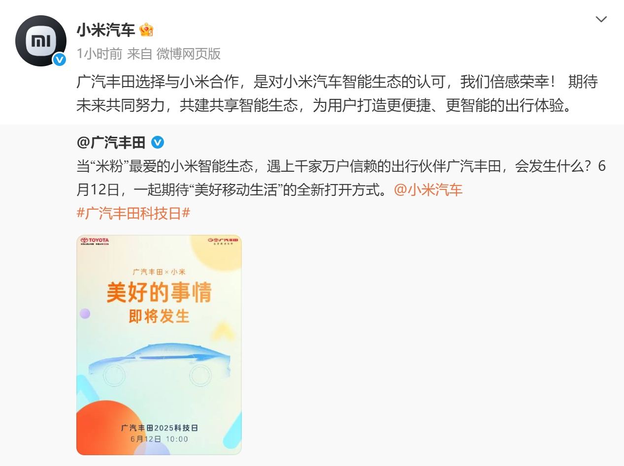 (文章来源:每日经济新闻)