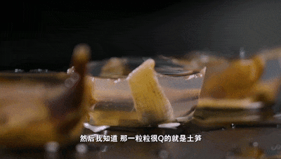 图源：东南卫视