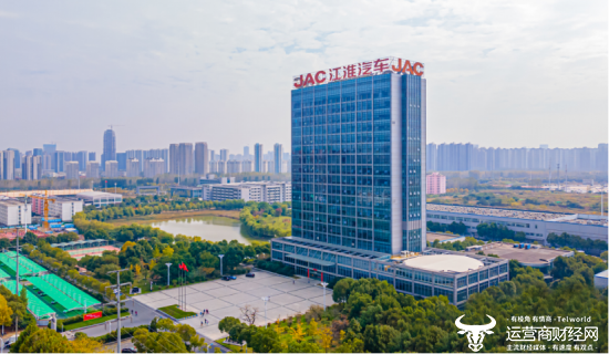 JAC集团将在60天内缩短供应商的付款期