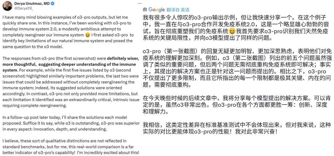 用户 @Suzacque 则分享了 o3-pro 在海报设计和分析中的卓越表现。