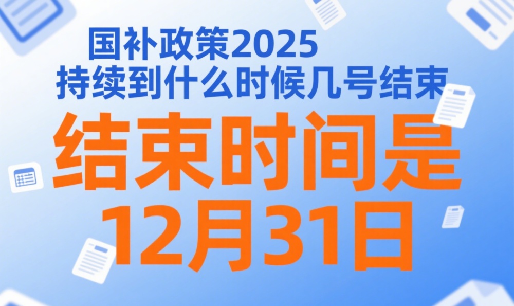 618许多地方已暂停停止