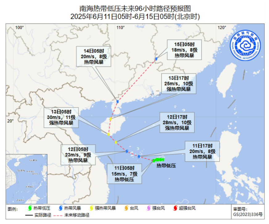 今年第1号台风即将生成!或于13日在海南岛这个地区登陆→
