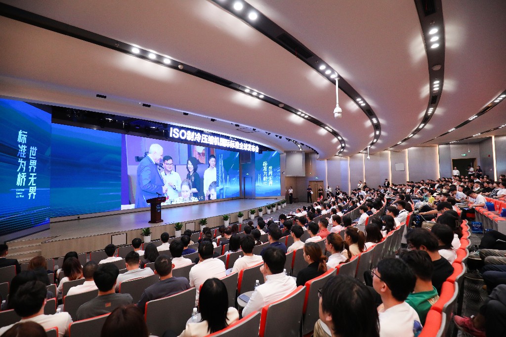 格力电器主导制冷压缩机“新标准”全球发布  董明珠：消费者的需要才是真正的标准