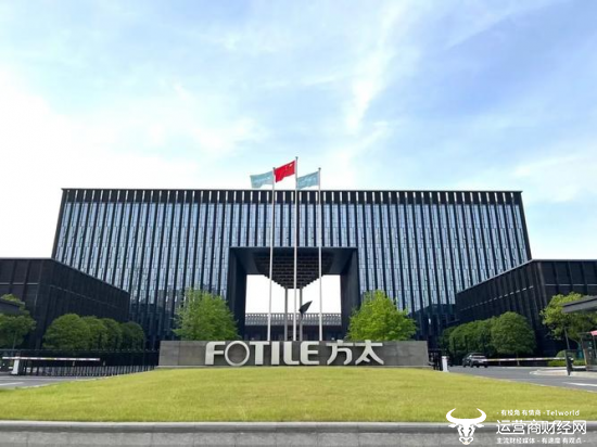 ΪʲôFangtaiִŶֻˣ߼ԱǷԤ