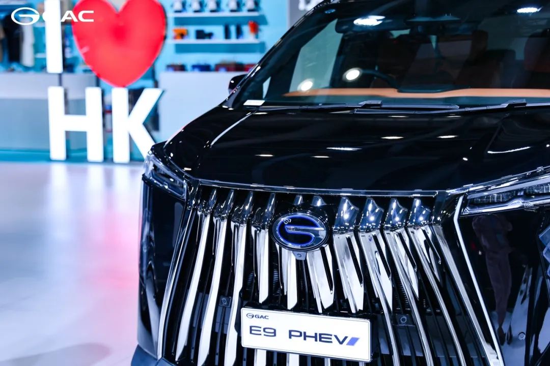 ▲ GAC E9
