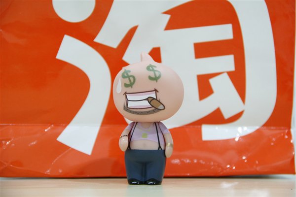 淘宝赢得了苹果“奥斯卡”设计奖，中国的互联