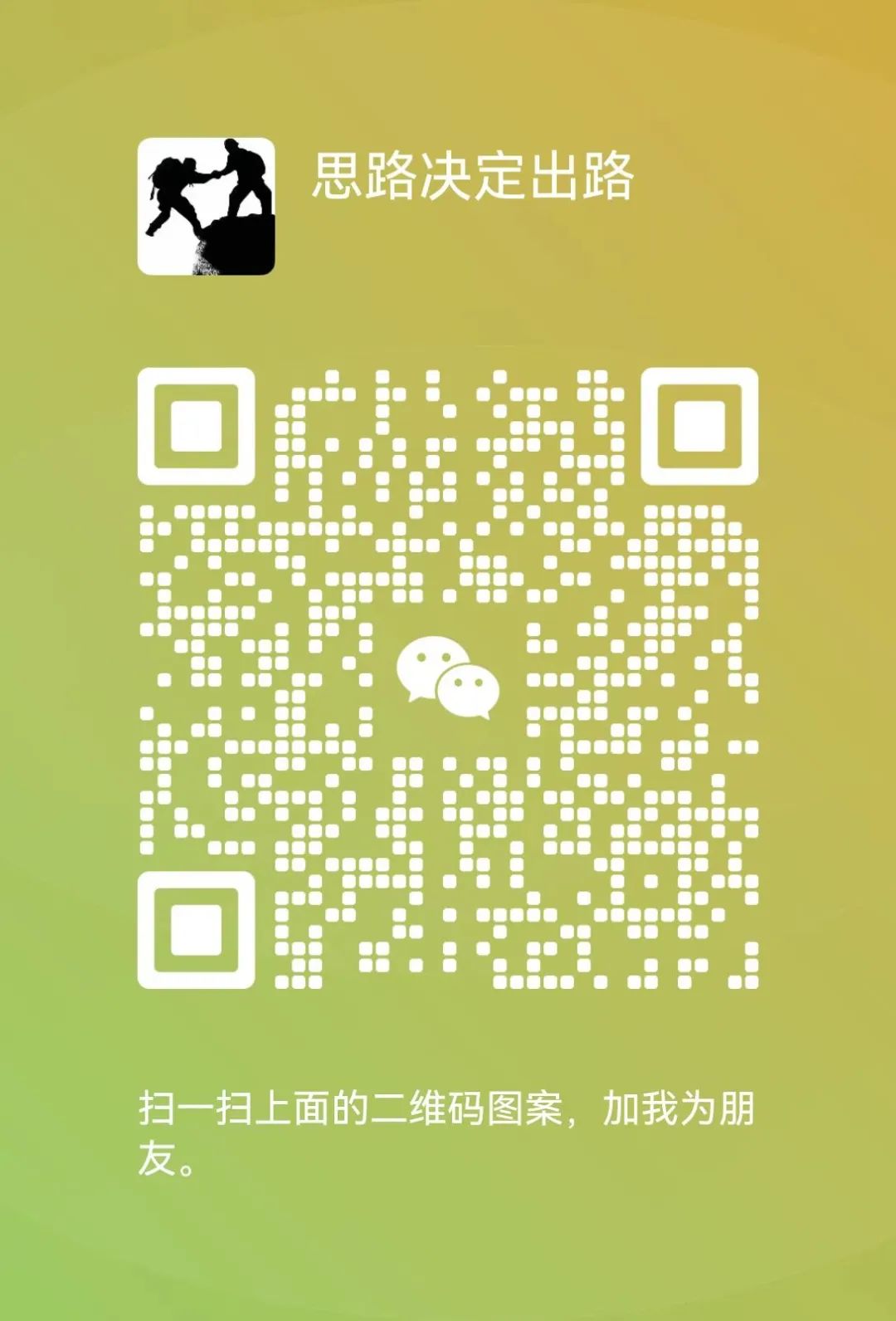 来源：油圈事儿