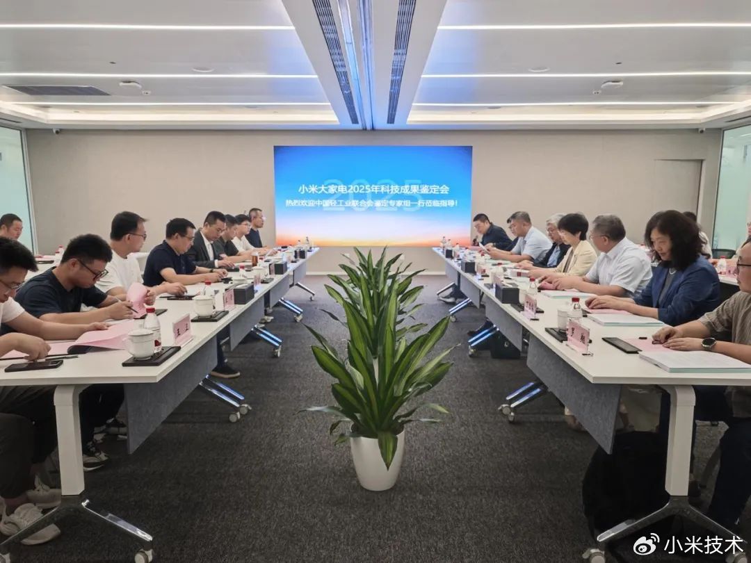 脱水,振动和动态调节的关键技术达到“国际阅