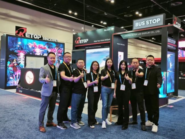 Infocomm USA 2025