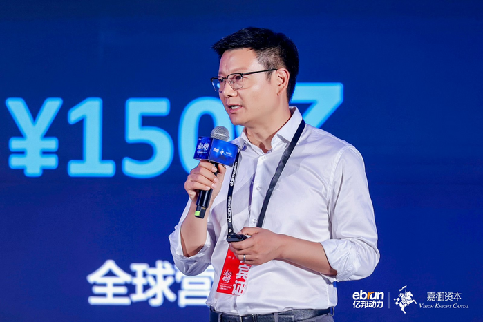 Yang Luowei中国业务副总裁：AI是通向运输“增长方