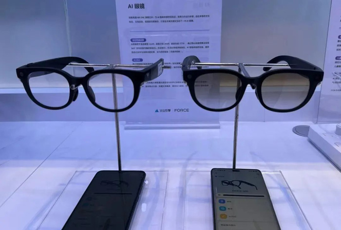 Kangguan Technology KTC品牌在[AI Interactive Glass]的火山