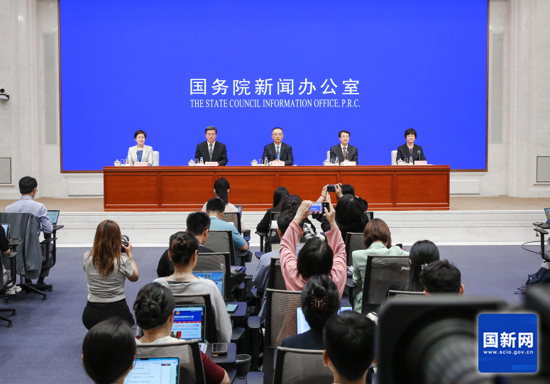 图为新闻发布会现场。（张馨 摄）