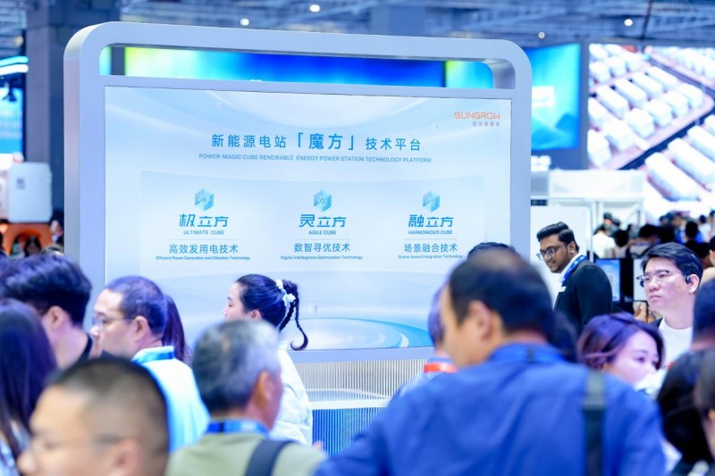 产品焕新：绿色生活“零碳最优解”