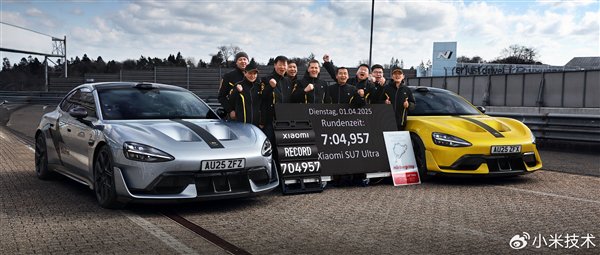 小米：SU7 Ultra New North Raceway以346公里/小时的速度