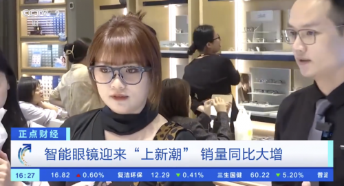 现代雷鸟的销售销量增