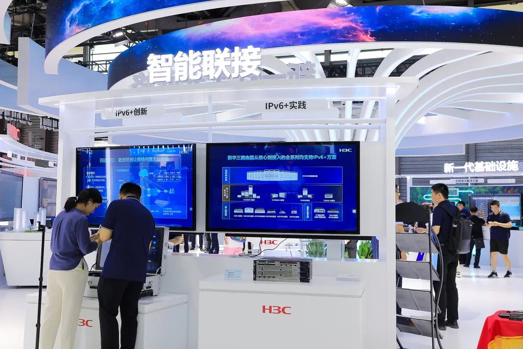 2024MWC上海世界移动通信大会现场