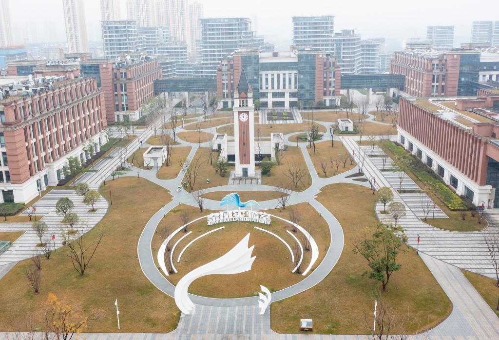 这是2025年1月9日拍摄的金凤实验室（无人机照片）。新华社记者 刘潺 摄