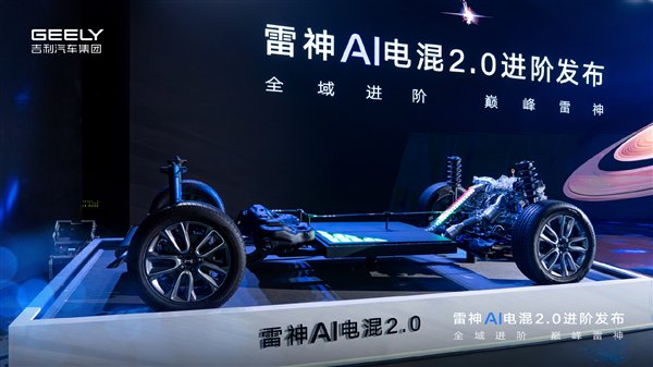 发动机的热效率是行业中最高的，为47.26％！ G