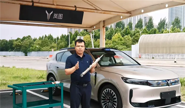 免费的Lantu+裸露设置!