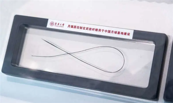 “月亮土壤纤维”正在首次亮相！将来，它可以