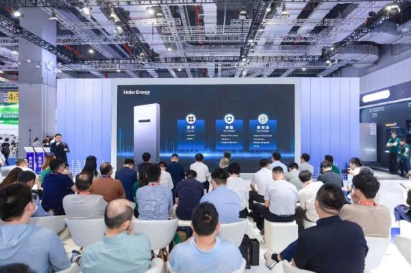 Haier的新能源的新储能系列已启动：AI+个性化适应