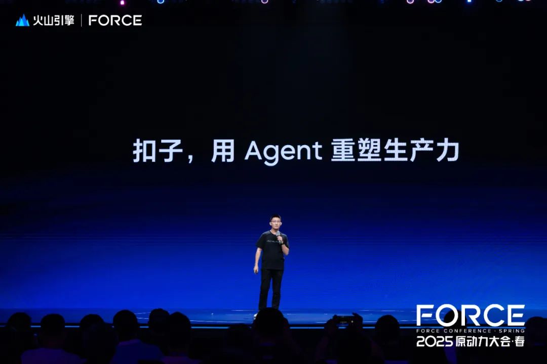 扣子罗盘技术负责人王新盟