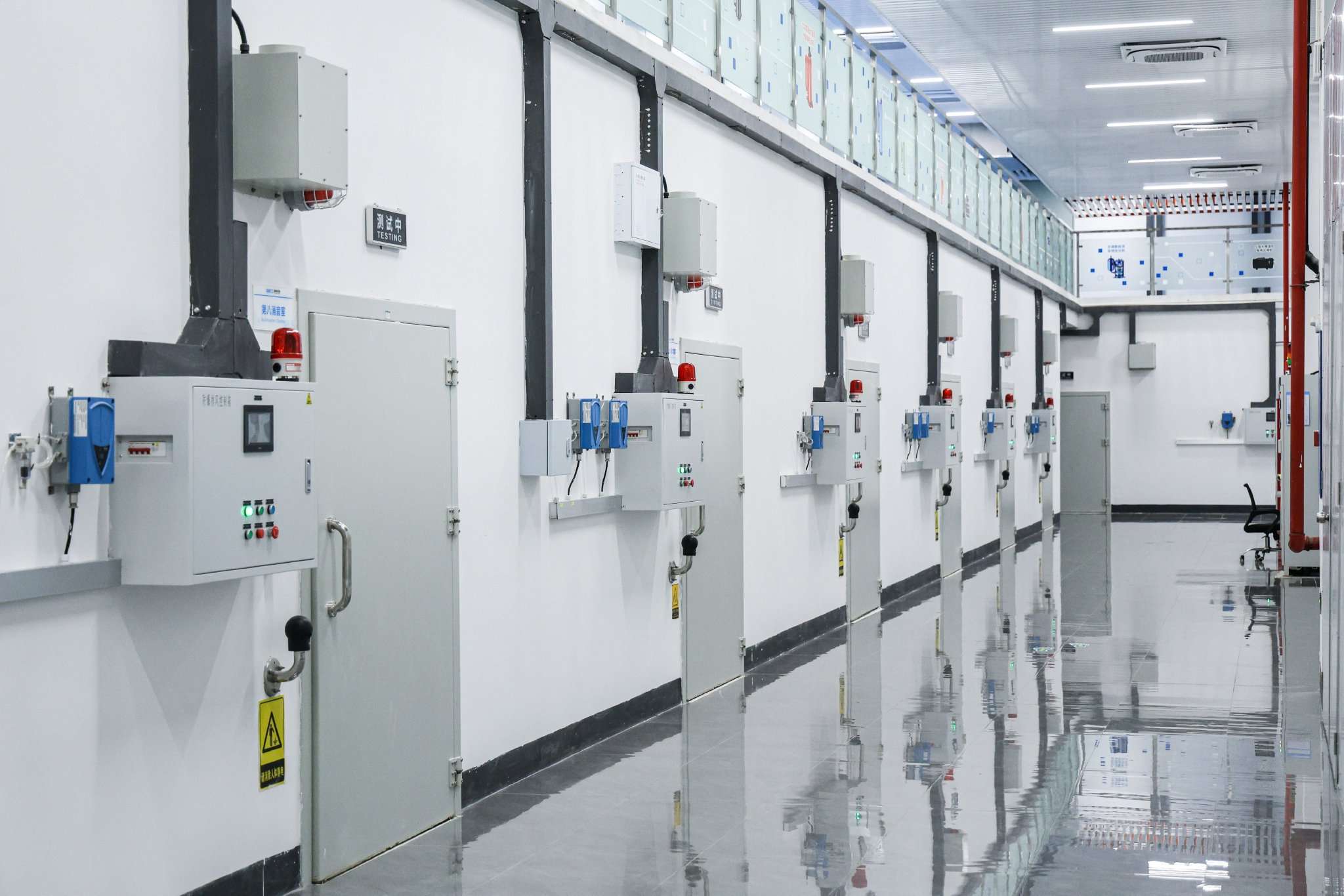 GMCC美芝智慧实验室正式启用