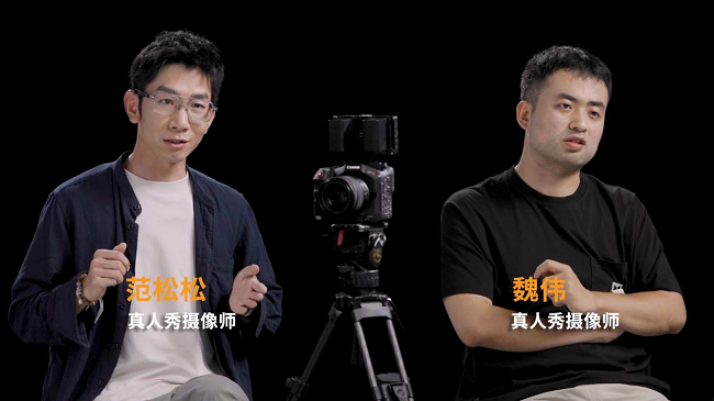 真人秀摄影师谈及此次S+综艺拍摄佳能EOS C80使用感受