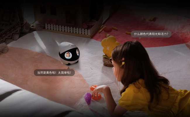 在Abot＆Aoku AI对话中 +创建一个新的范式，建立了