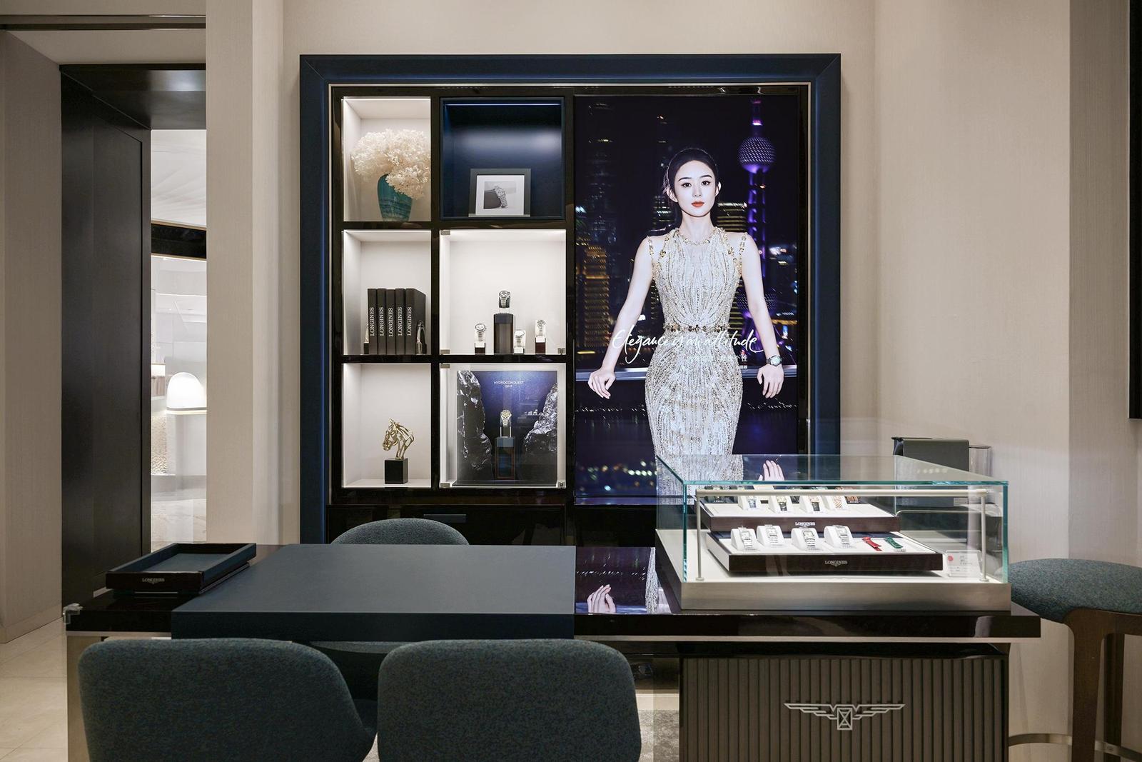 浪琴表成都SKP直营店