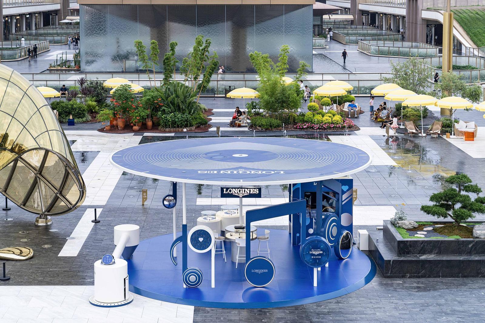 浪琴表2025“夏日新品限时展”