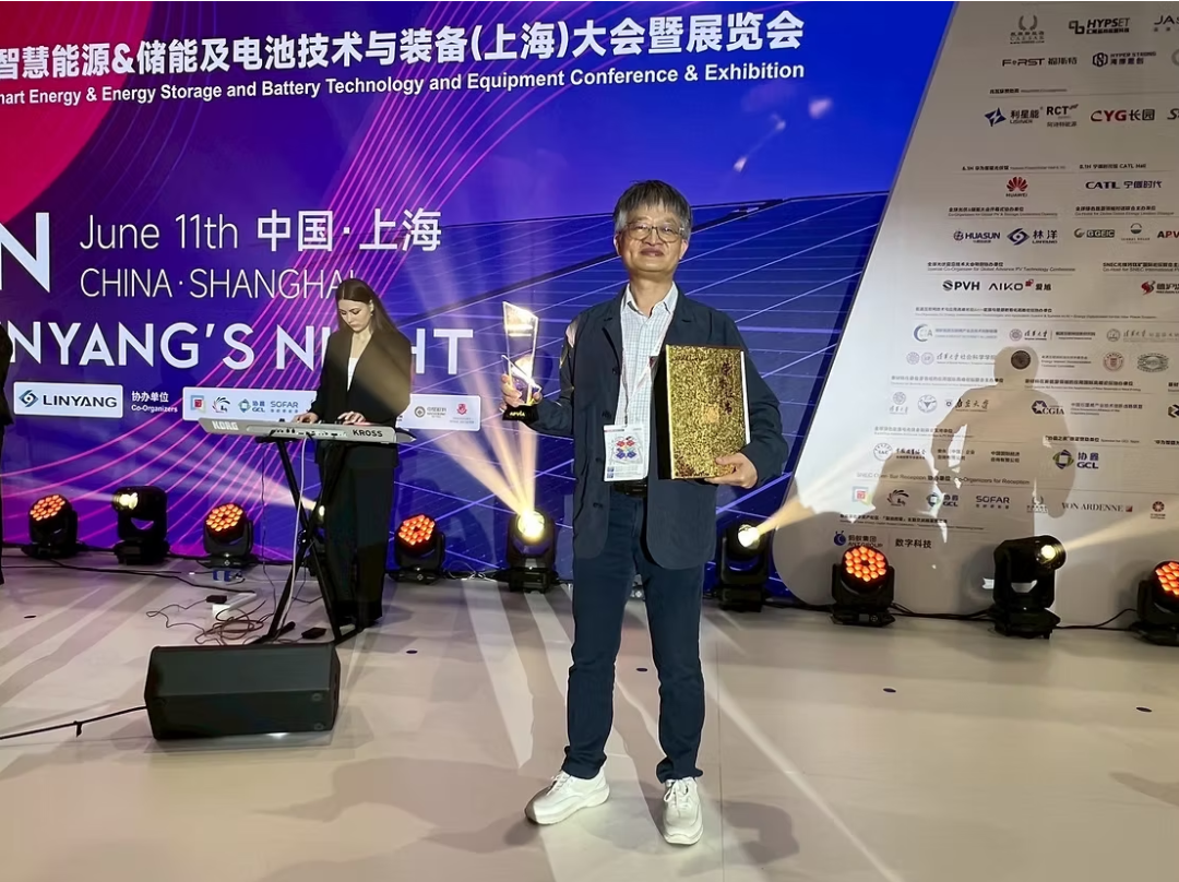 台钙科林汉涂技术长代表领奖