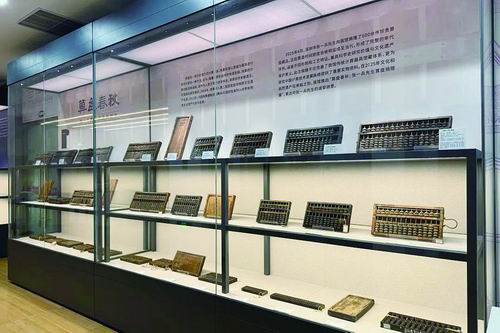 ▲珍品柜展品。清华大学科学博物馆供图