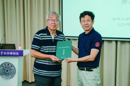 我的600多个算盘