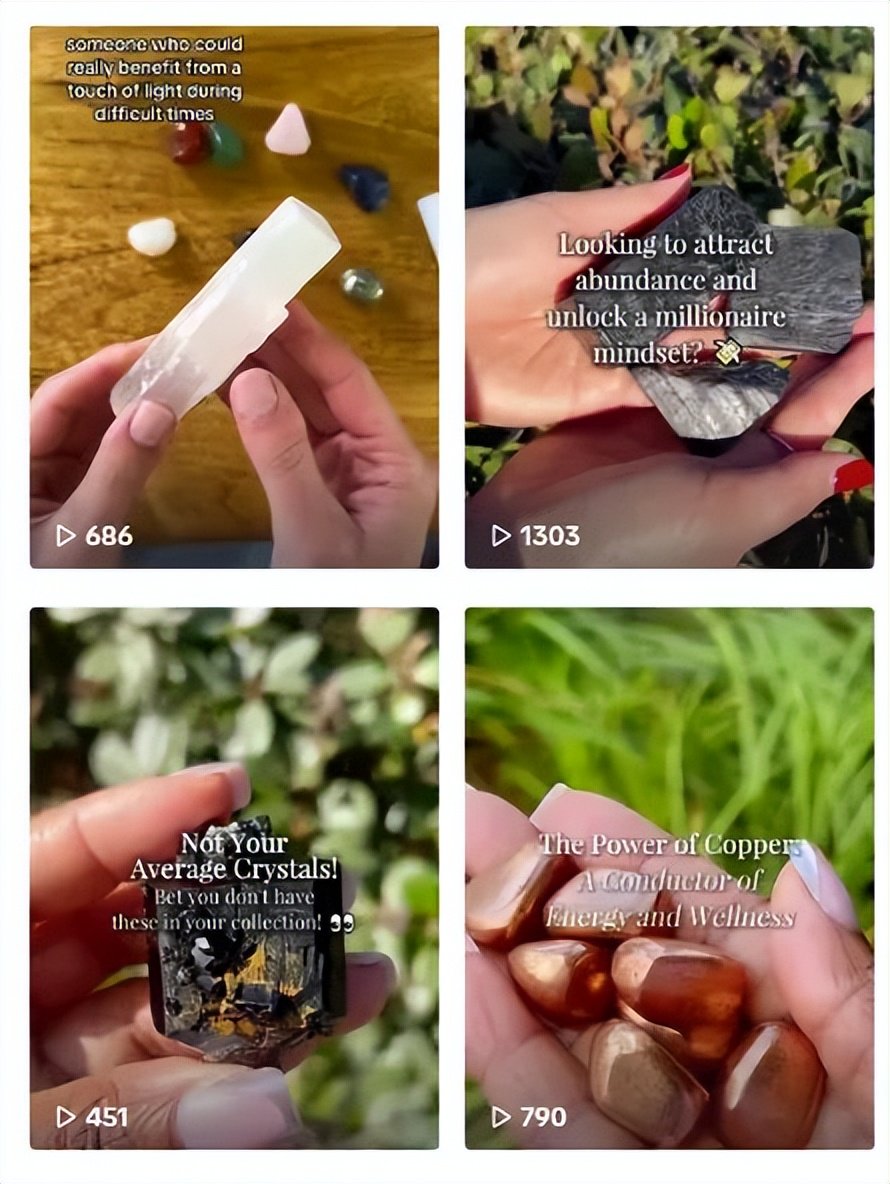 您是否出售3或4元的数百美元？蒂克托克的“摘要