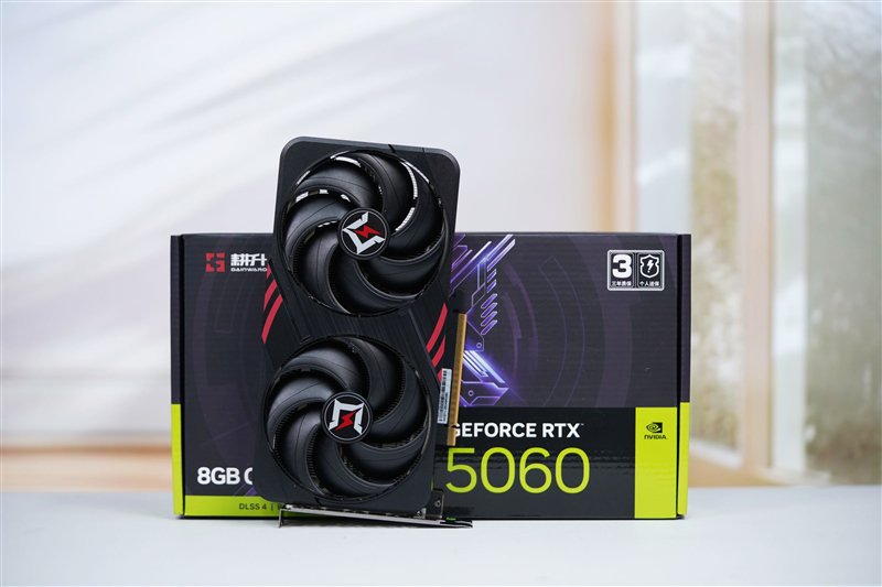 gengsheng RTX 5060风暴OC评论：