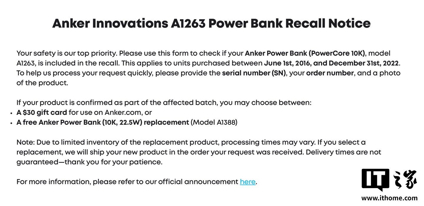 安克（Anker）记得超过100万个PowerRore 10,000个移动