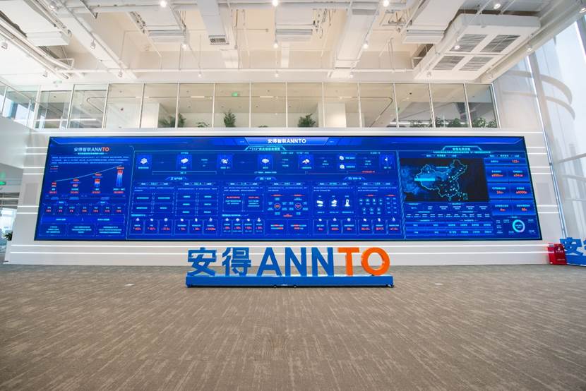 安德·吉里安（Ande Zhilian）：深度培养反向物流跟