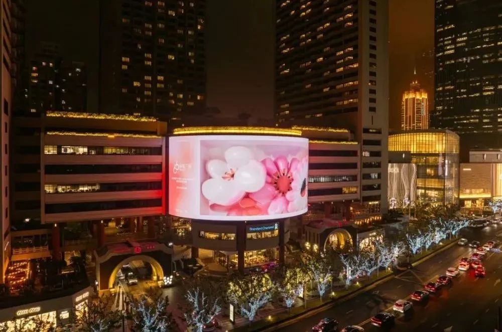 图源：上海恒隆广场官方小红书