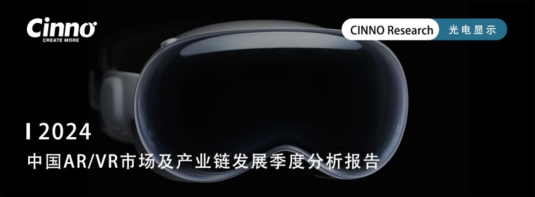 更多商务合作,欢迎与小编联络!