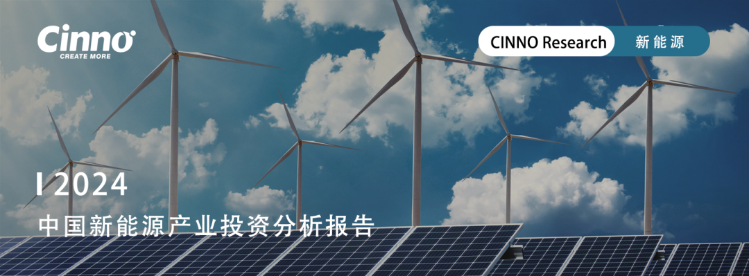 更多商务合作,欢迎与小编联络!