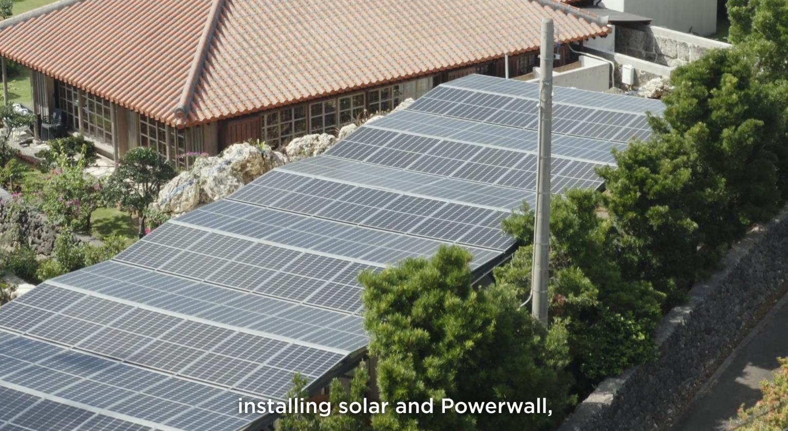 （来源：特斯拉宫古岛项目介绍）